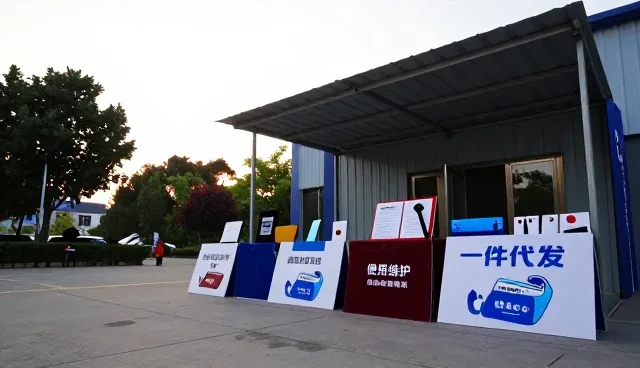 技术咨询在性能与适用条件中的实际考量